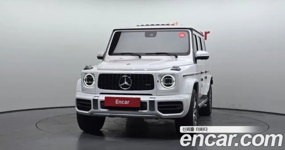 Mercedes-Benz G-Class 