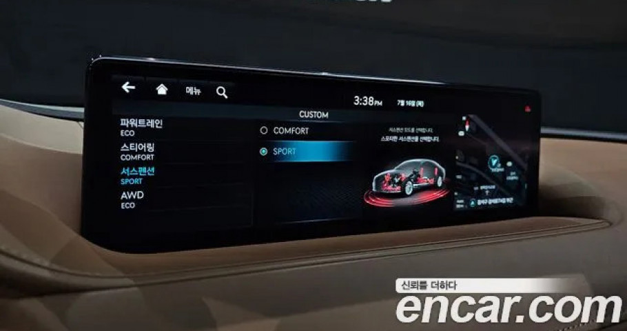 Genesis G80 