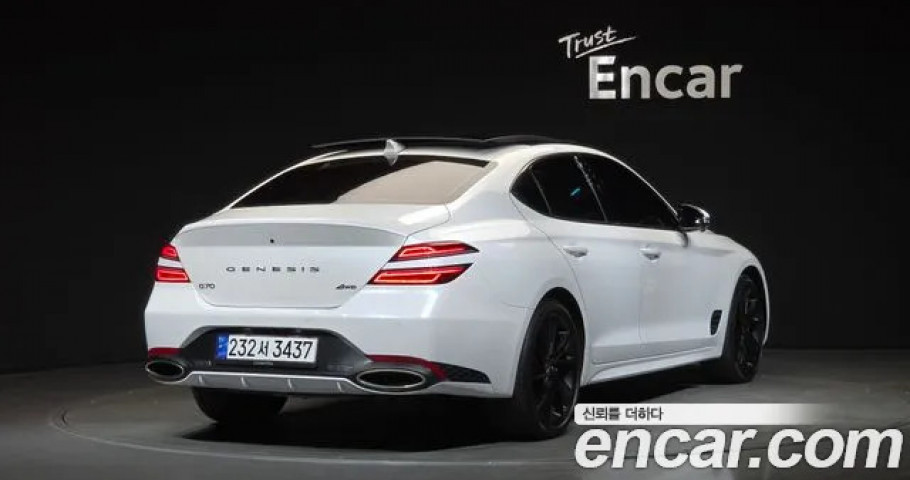 Genesis G70 