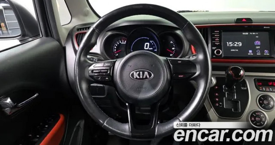 Kia Ray 