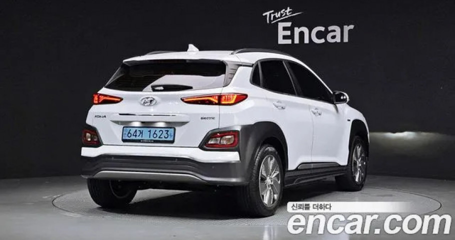 Hyundai Kona 