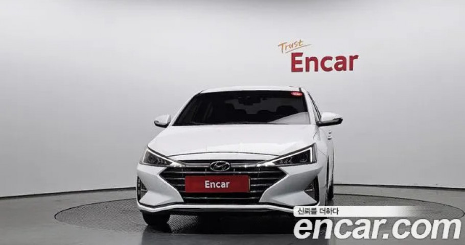 Hyundai Avante (Elantra) 
