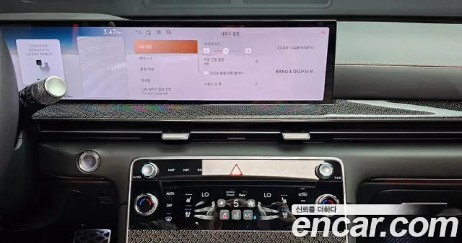 Genesis Gv80 