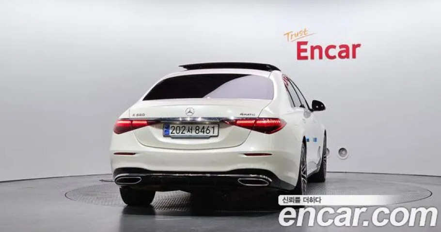 Mercedes-Benz S-Class 