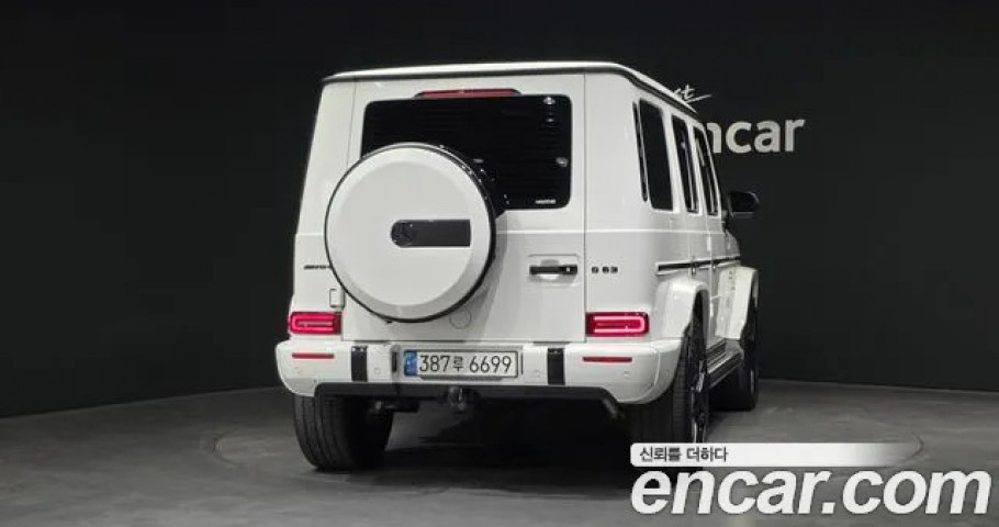 Mercedes-Benz G-Class 
