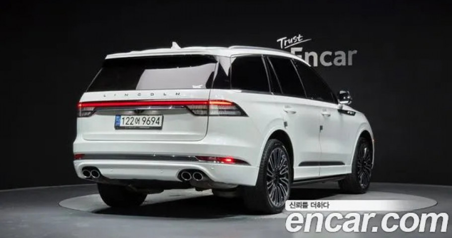 Lincoln Aviator 