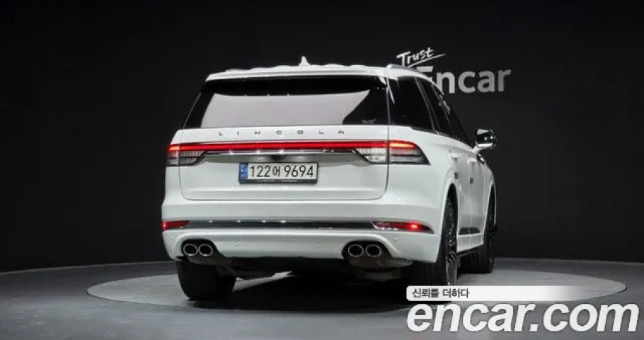 Lincoln Aviator 