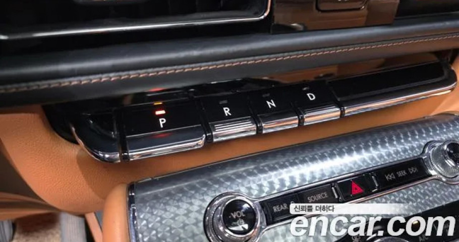 Lincoln Aviator 