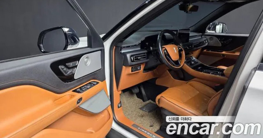 Lincoln Aviator 