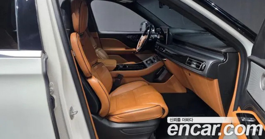 Lincoln Aviator 