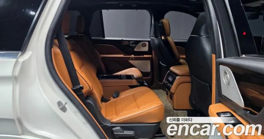 Lincoln Aviator 