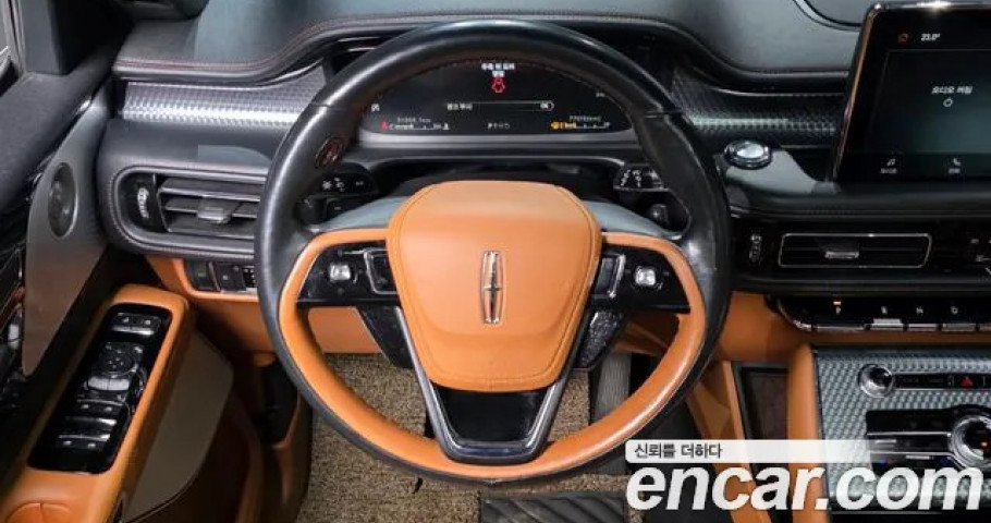 Lincoln Aviator 