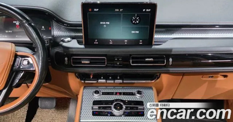 Lincoln Aviator 