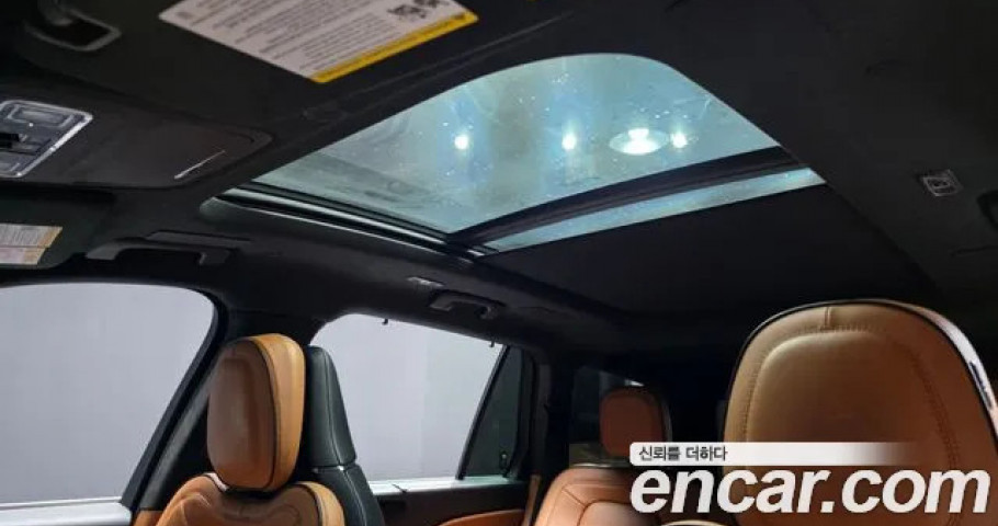Lincoln Aviator 