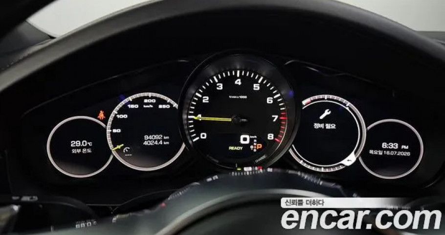 Porsche Cayenne 