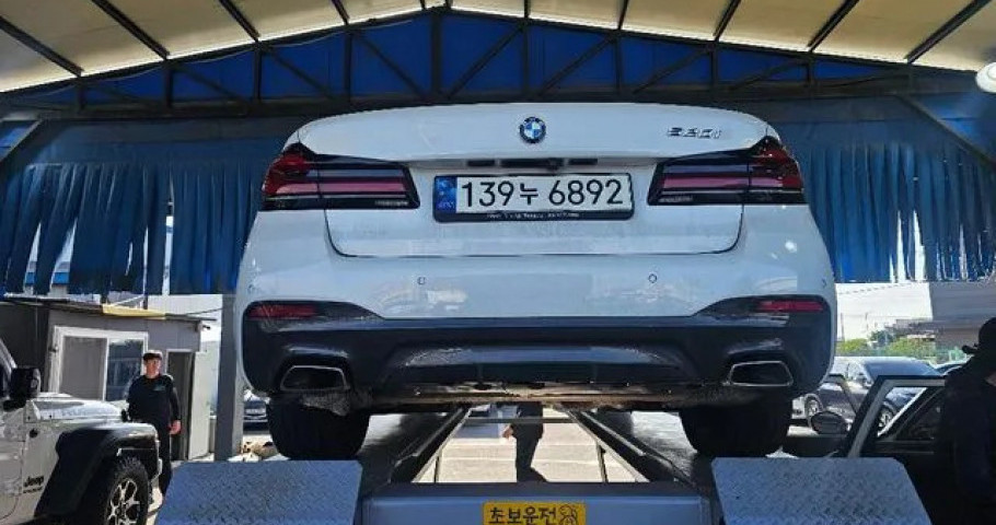 Bmw 5-Series 