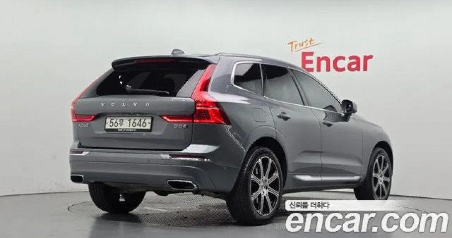 Volvo Xc60 