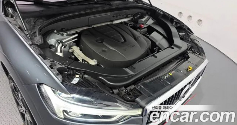Volvo Xc60 