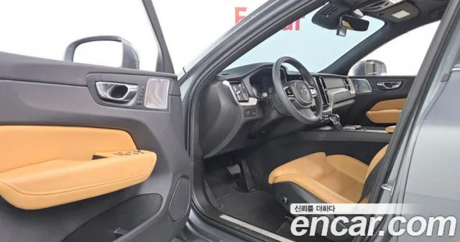 Volvo Xc60 