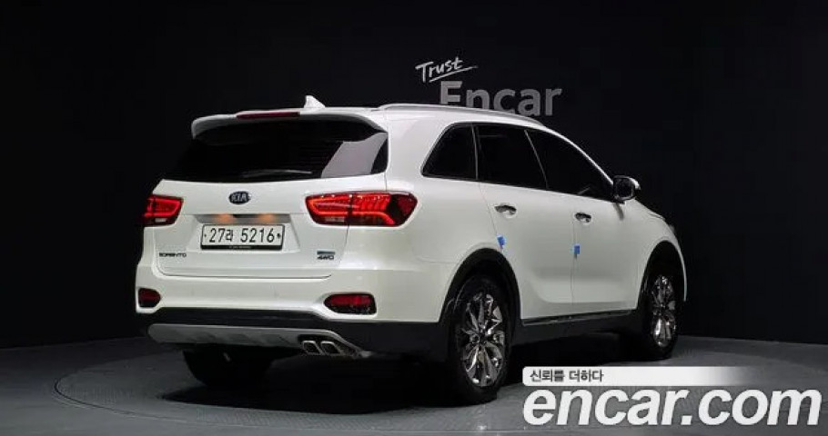 Kia Sorento 
