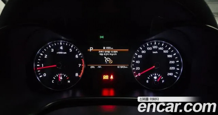 Kia K3 (Cerato) 