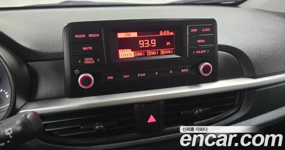 Kia Morning (Picanto) 