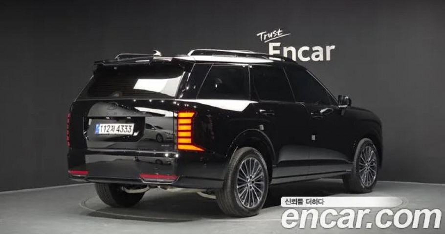 Hyundai Palisade 