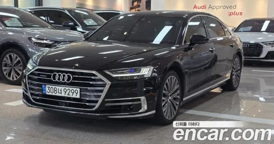 Audi A8 