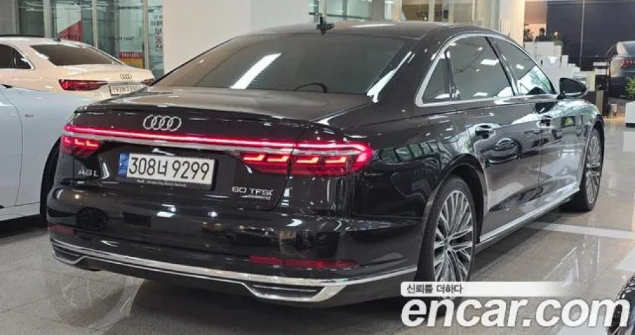 Audi A8 