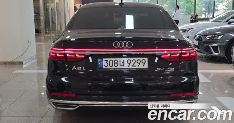 Audi A8 