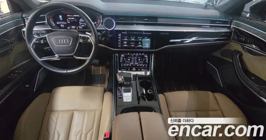 Audi A8 