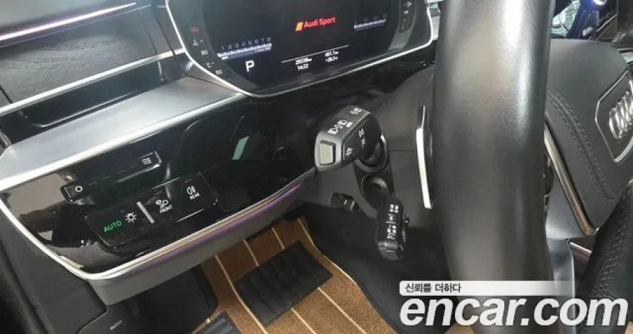 Audi A8 