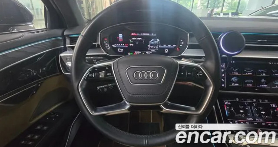 Audi A8 
