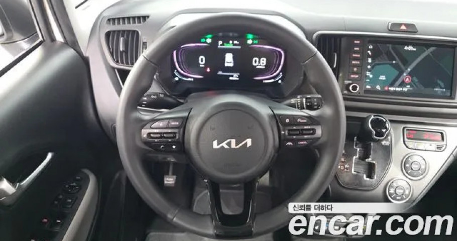 Kia Ray 