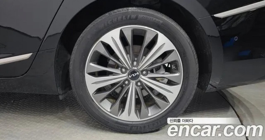 Kia K8 