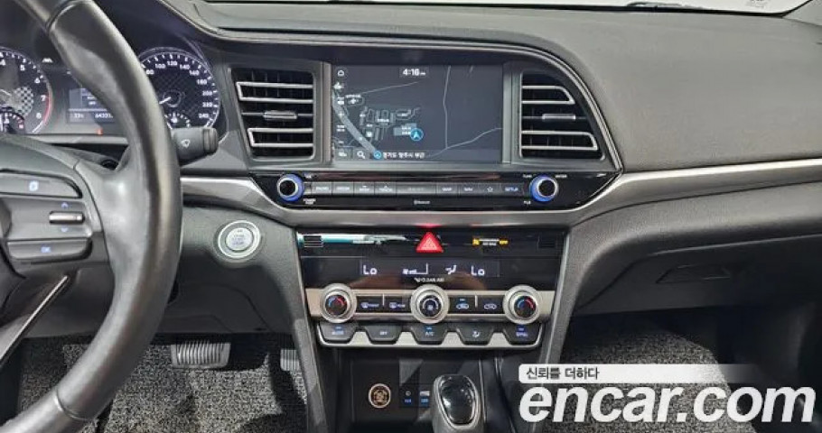 Hyundai Avante (Elantra) 