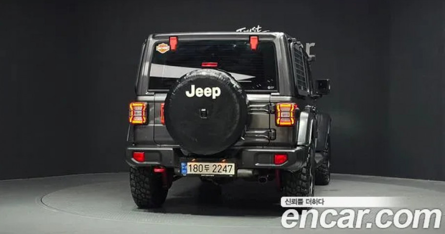 Jeep Wrangler 