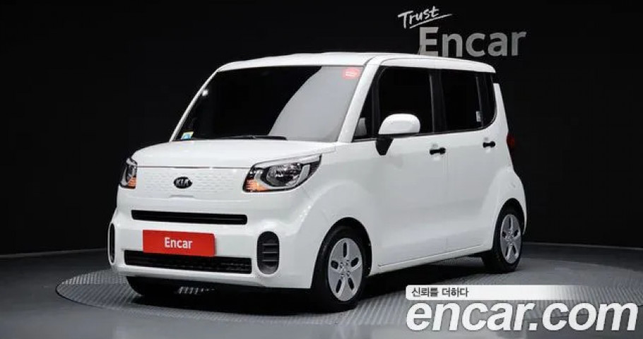 Kia Ray 