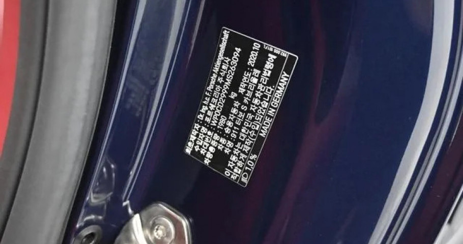 Porsche 911 