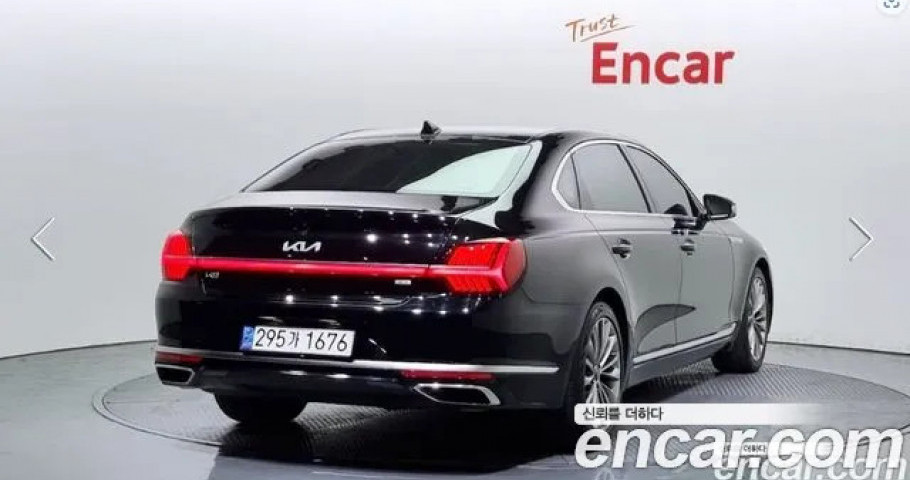 Kia K9 