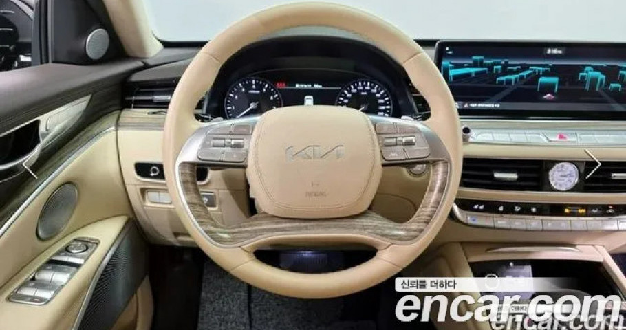 Kia K9 