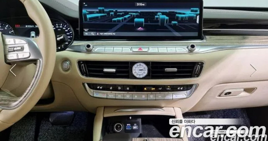 Kia K9 