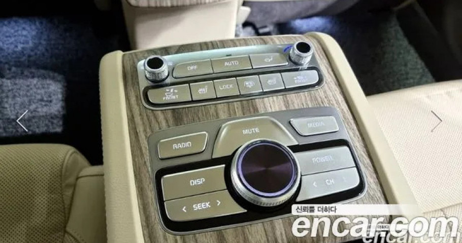Kia K9 