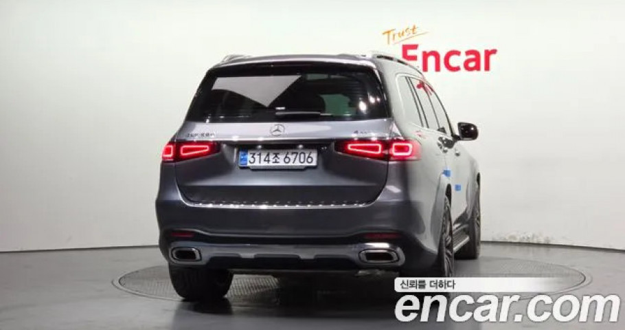 Mercedes-Benz Gls-Class 