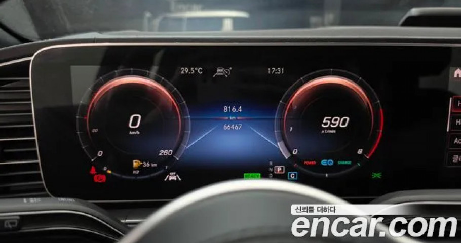 Mercedes-Benz Gls-Class 