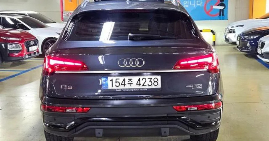 Audi Q5 