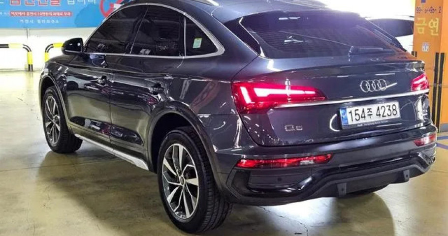 Audi Q5 