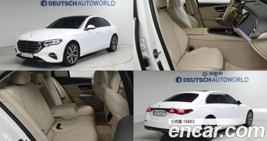 Mercedes-Benz E-Class 