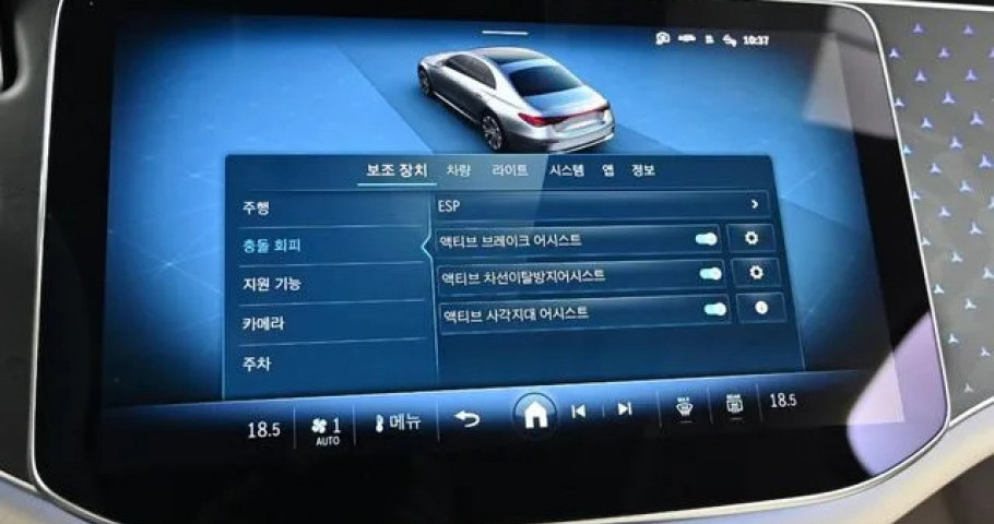 Mercedes-Benz E-Class 