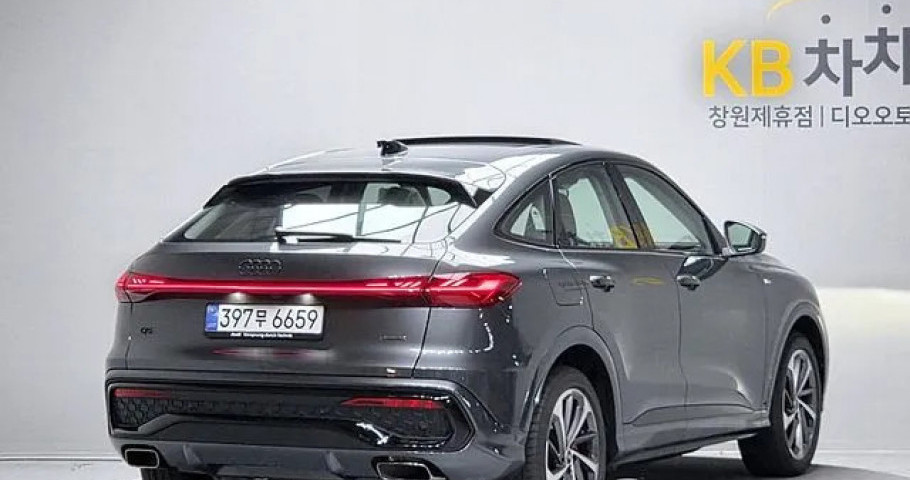 Audi Q5 